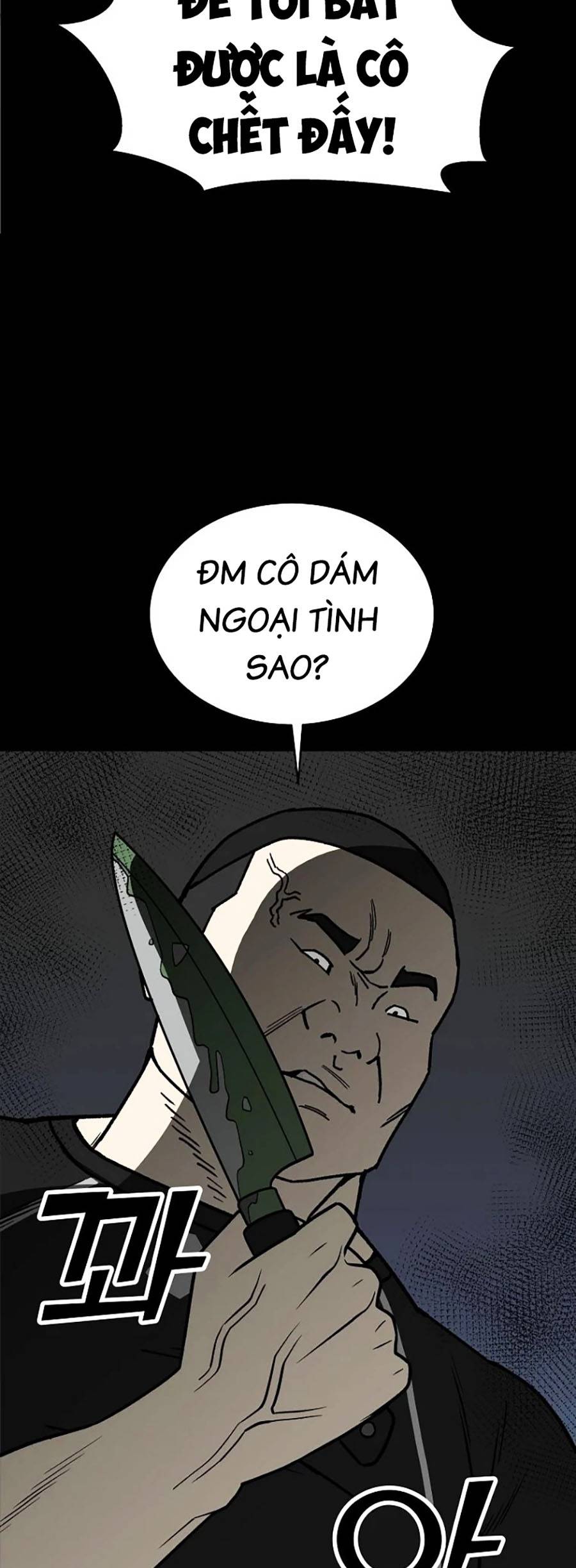 Năm Đường Xích Đạo: Chapter 4