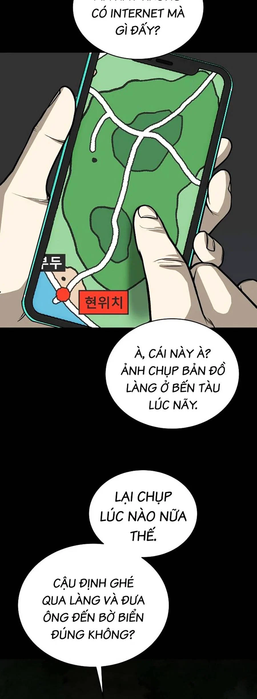 Năm Đường Xích Đạo: Chapter 4
