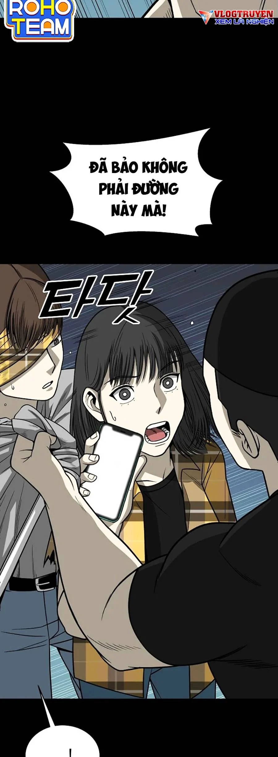 Năm Đường Xích Đạo: Chapter 4