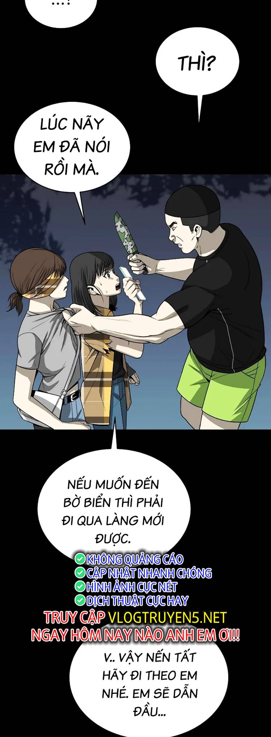 Năm Đường Xích Đạo: Chapter 4