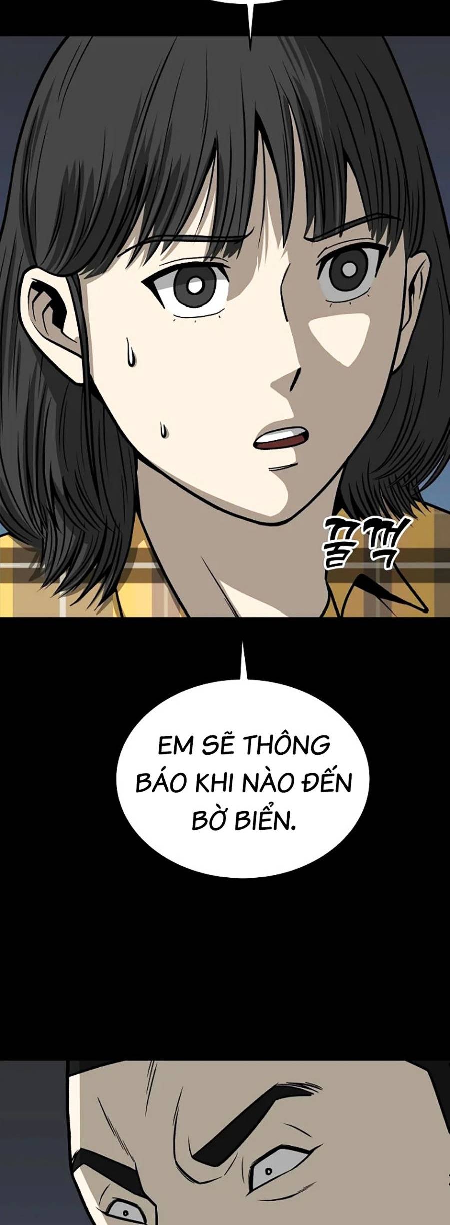Năm Đường Xích Đạo: Chapter 4