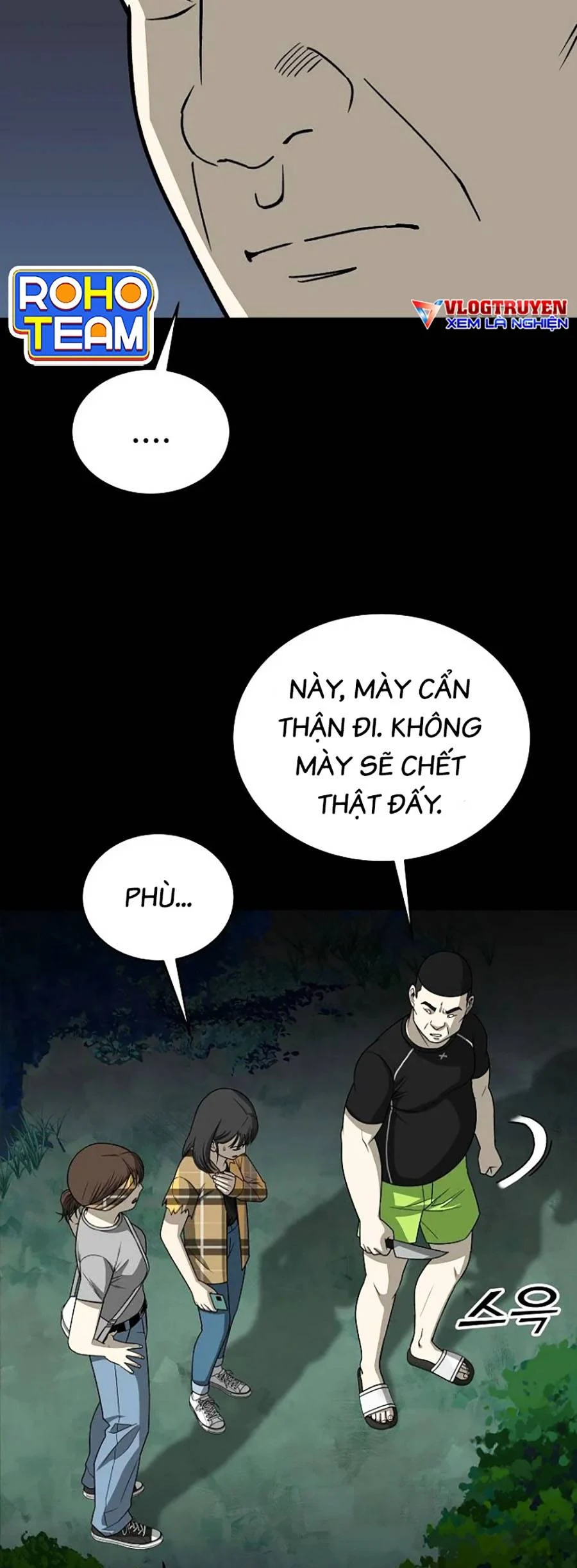 Năm Đường Xích Đạo: Chapter 4