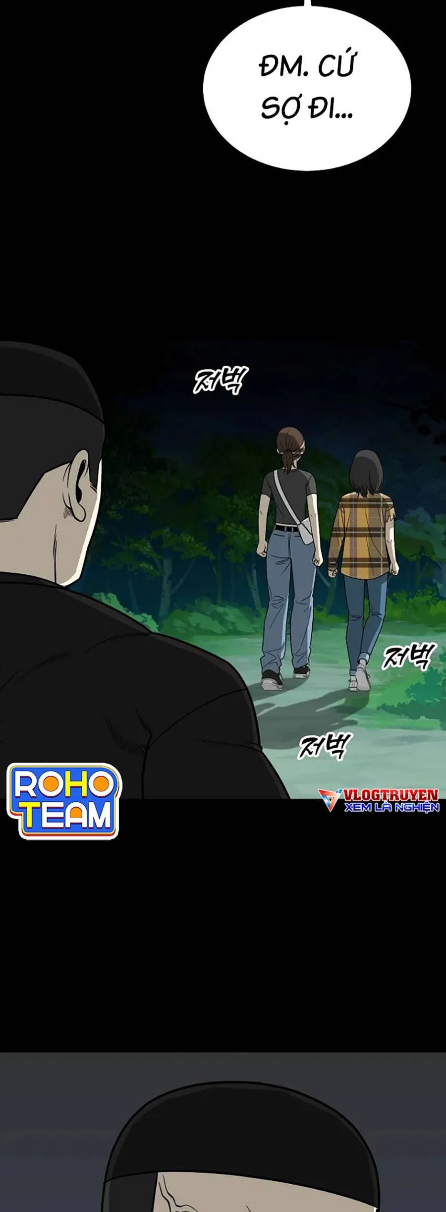 Năm Đường Xích Đạo: Chapter 4