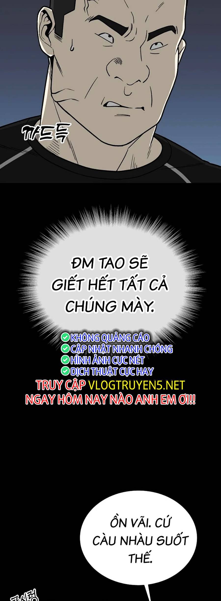 Năm Đường Xích Đạo: Chapter 4