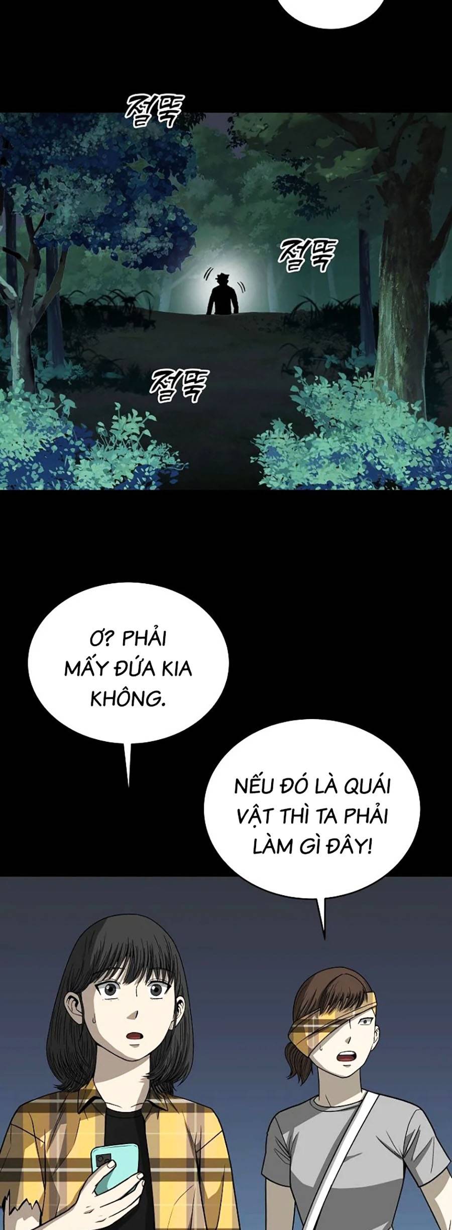 Năm Đường Xích Đạo: Chapter 4