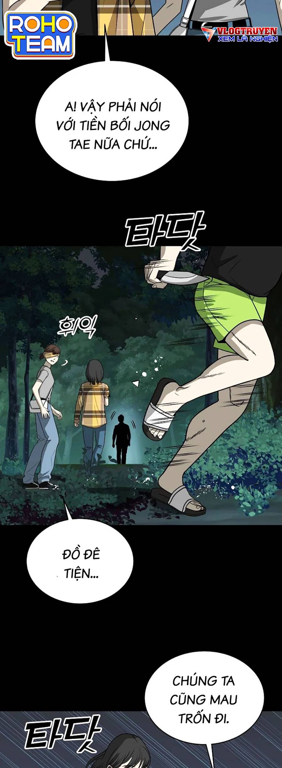 Năm Đường Xích Đạo: Chapter 4