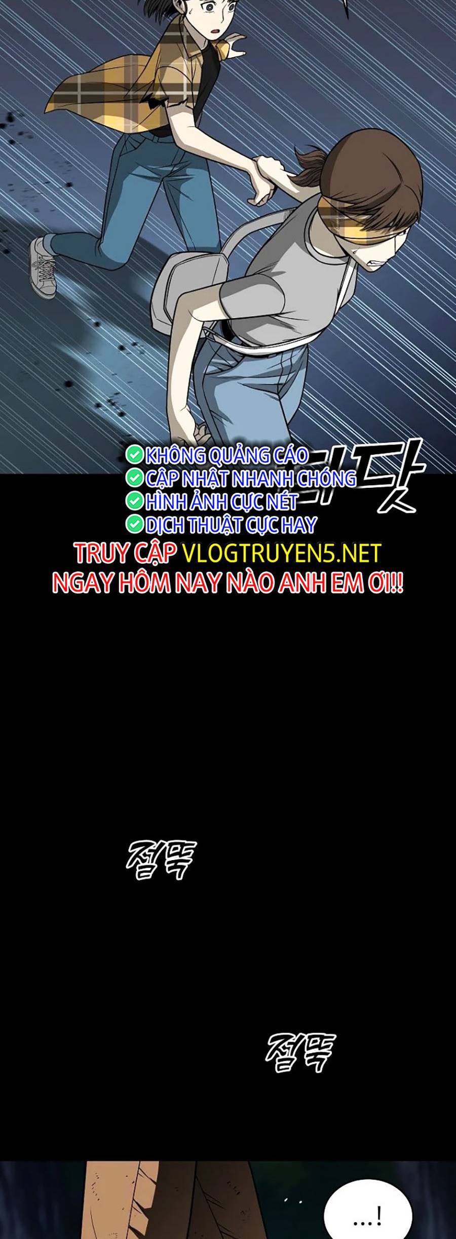 Năm Đường Xích Đạo: Chapter 4