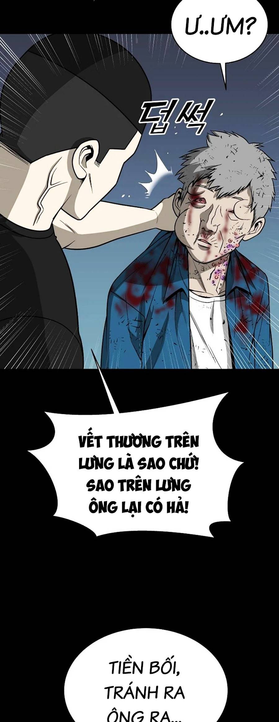 Năm Đường Xích Đạo: Chapter 4