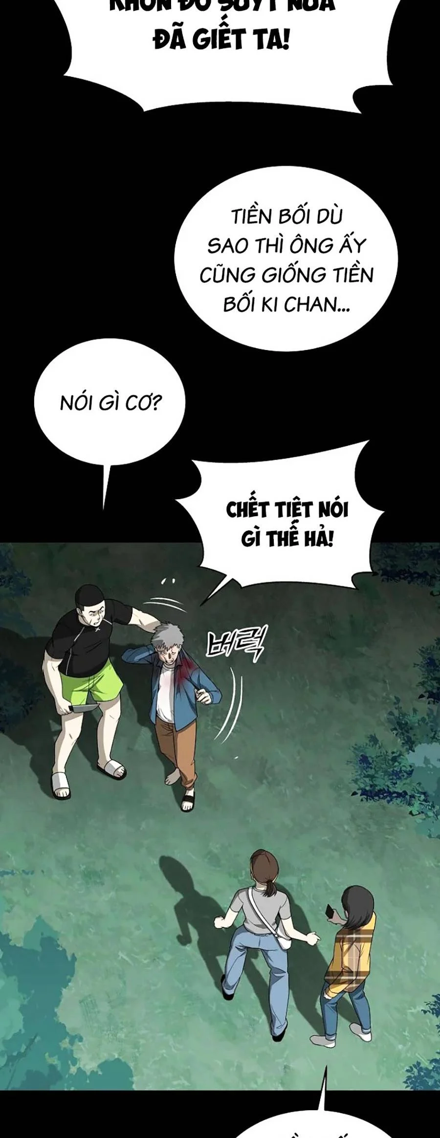 Năm Đường Xích Đạo: Chapter 4