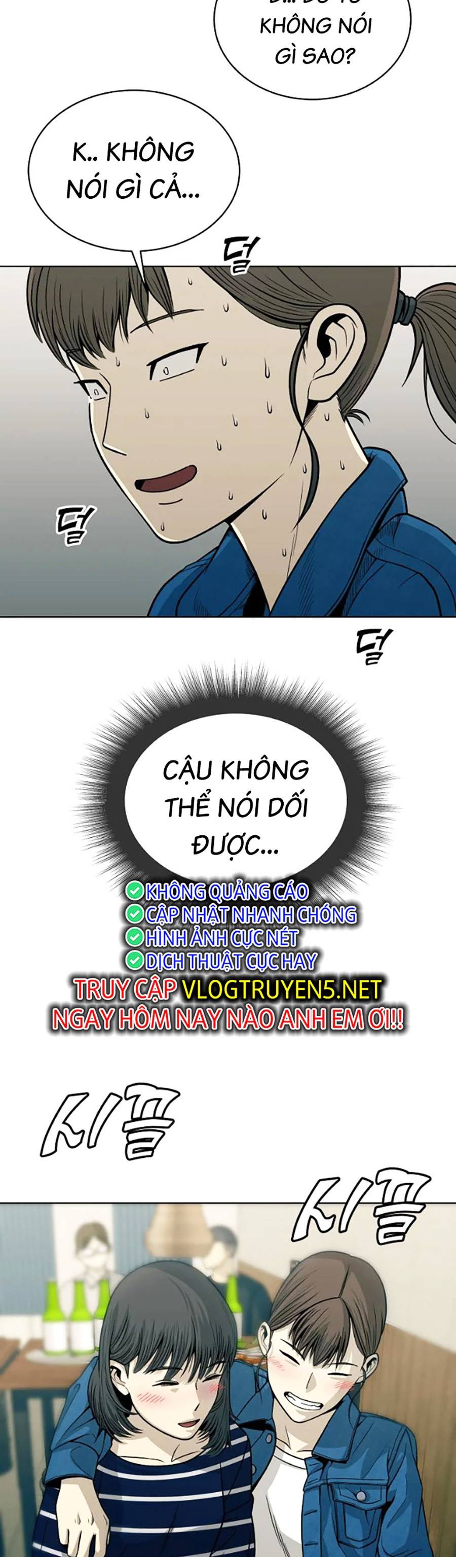 Năm Đường Xích Đạo: Chapter 5