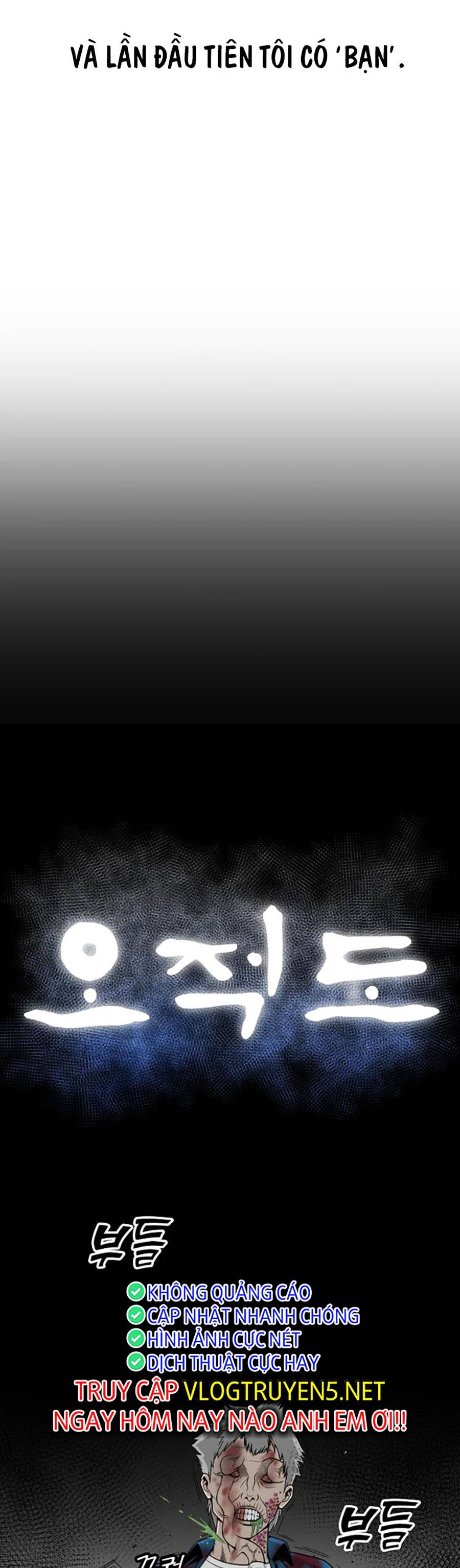 Năm Đường Xích Đạo: Chapter 5