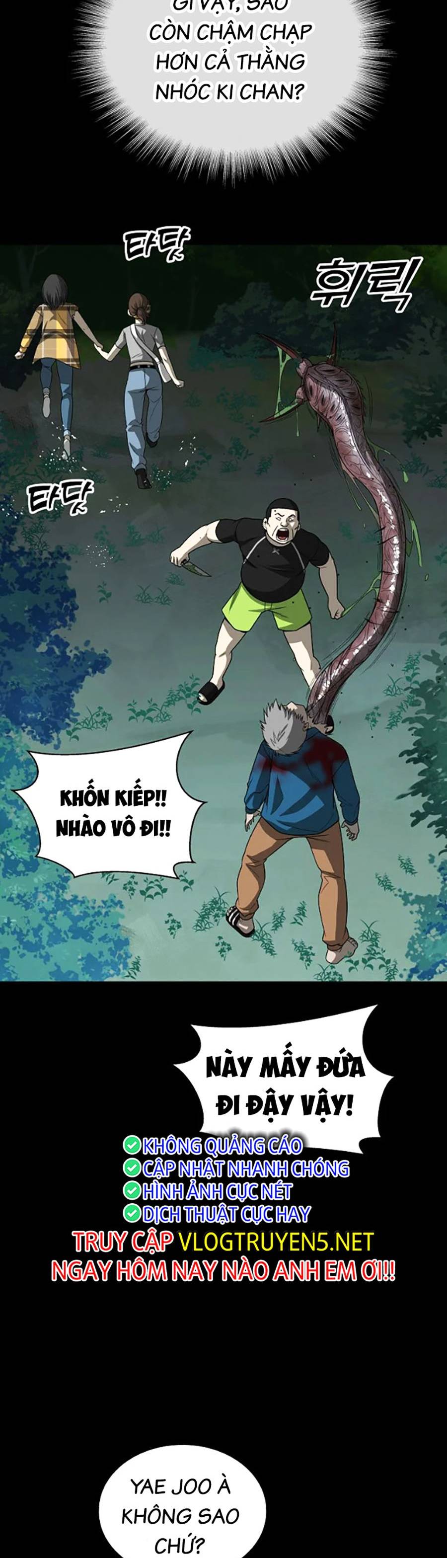Năm Đường Xích Đạo: Chapter 5