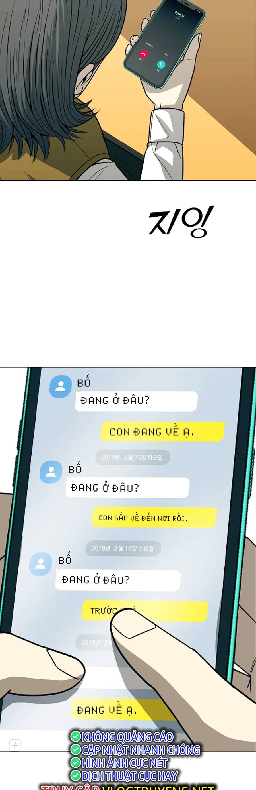 Năm Đường Xích Đạo: Chapter 5