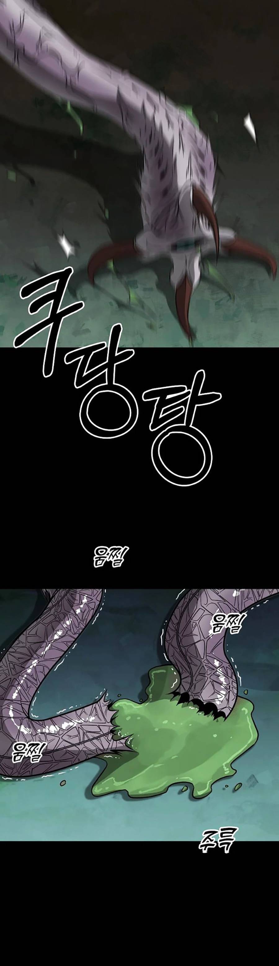 Năm Đường Xích Đạo: Chapter 5