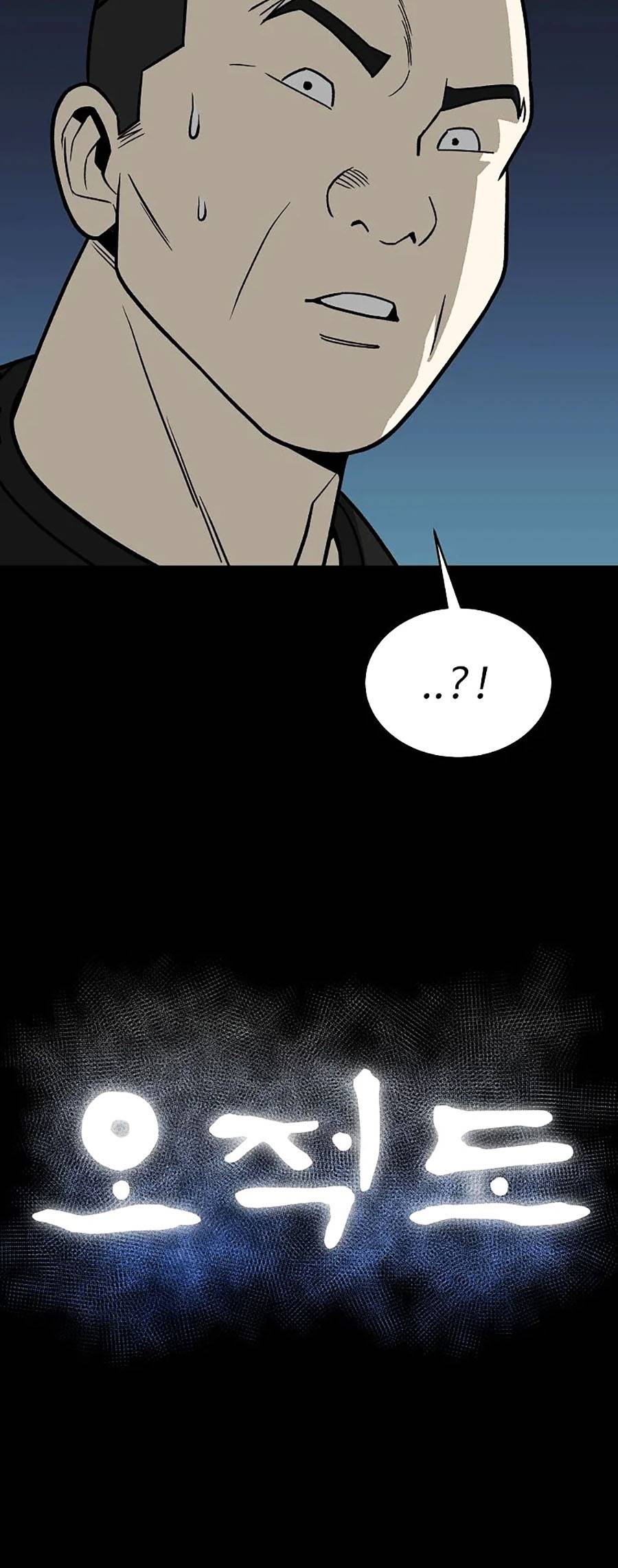 Năm Đường Xích Đạo: Chapter 6