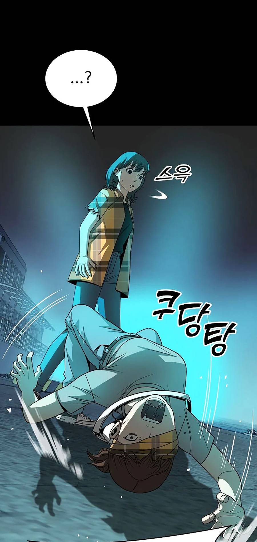 Năm Đường Xích Đạo: Chapter 6