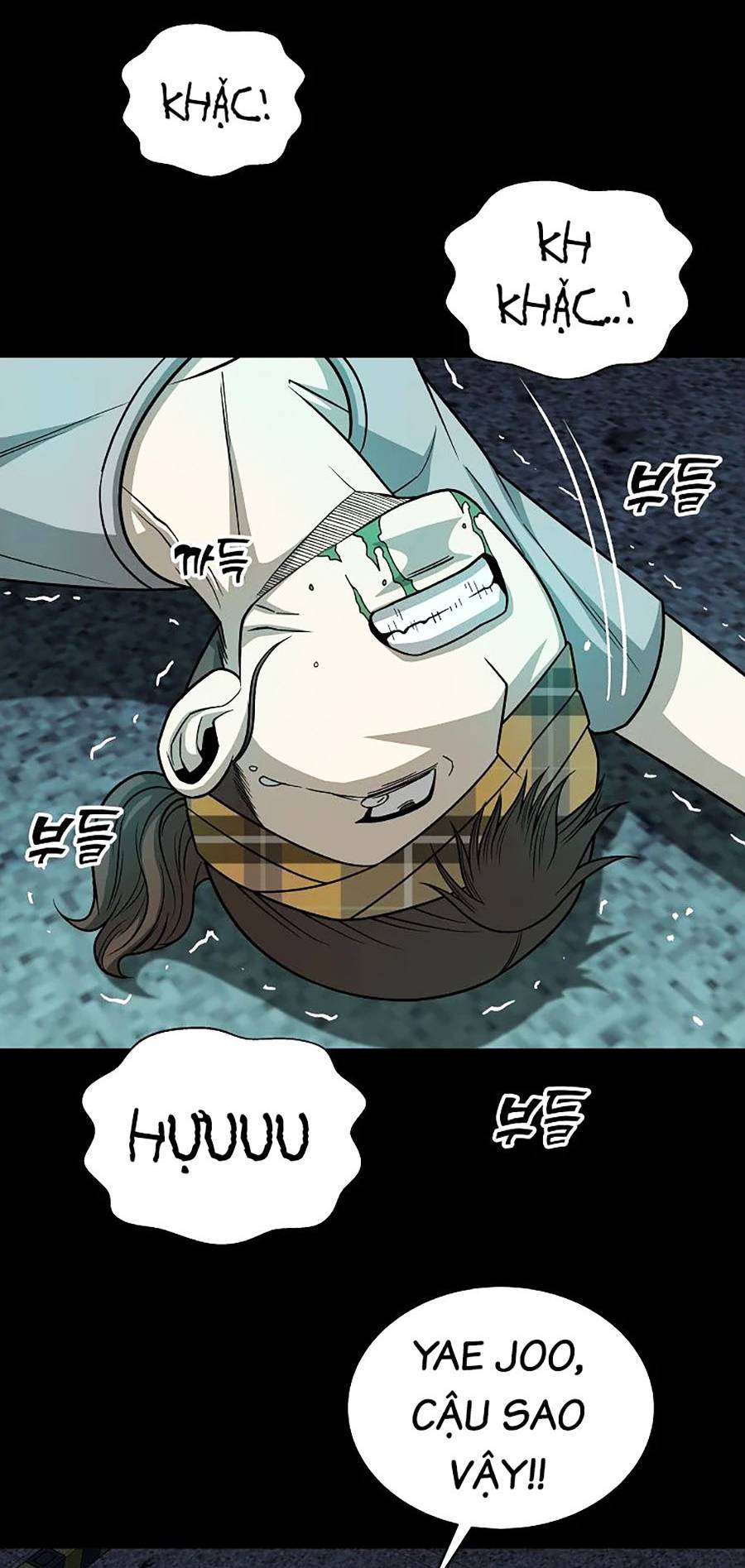 Năm Đường Xích Đạo: Chapter 6