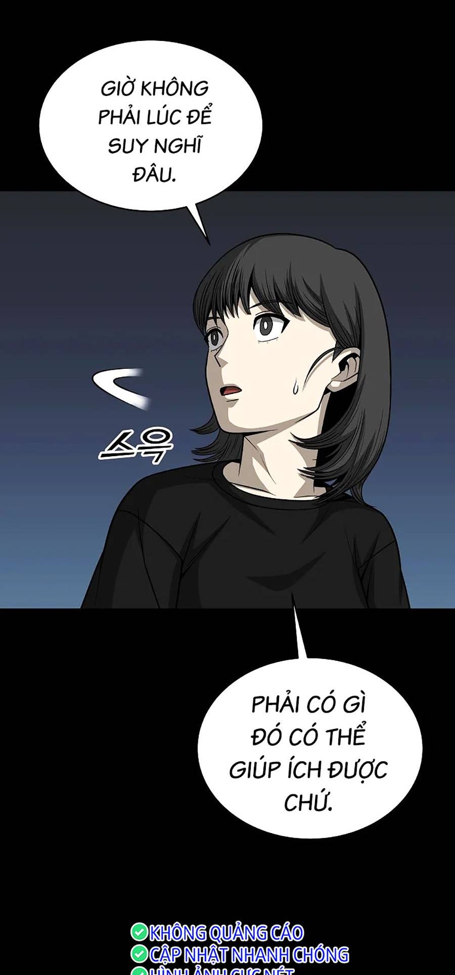 Năm Đường Xích Đạo: Chapter 6