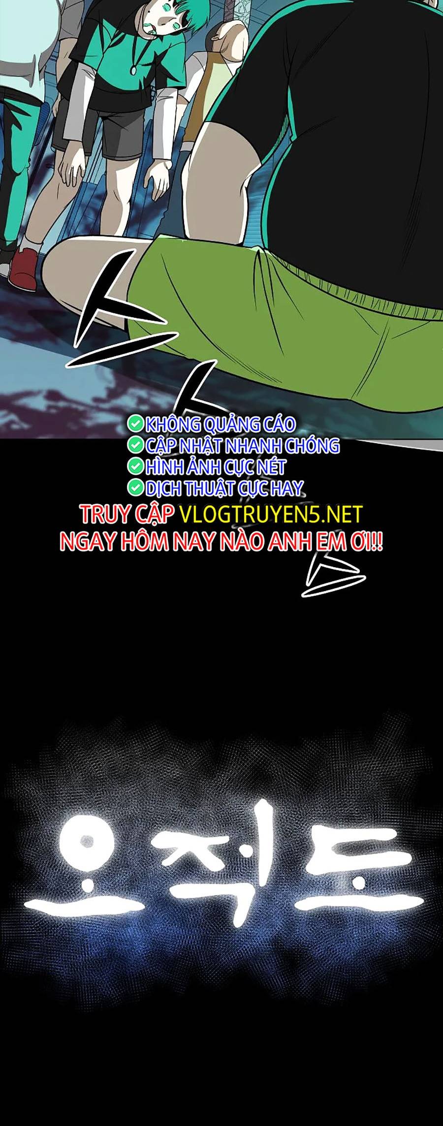 Năm Đường Xích Đạo: Chapter 7