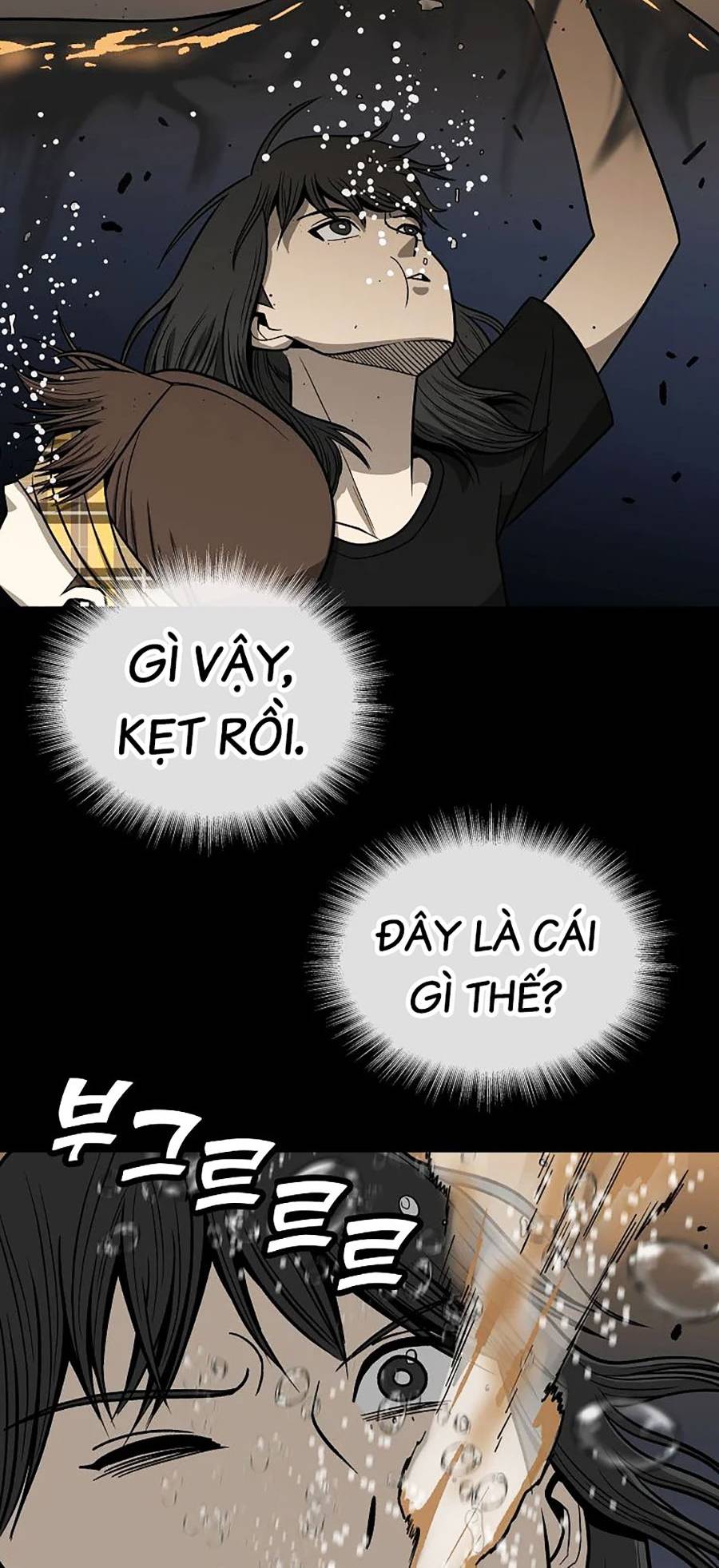 Năm Đường Xích Đạo: Chapter 7