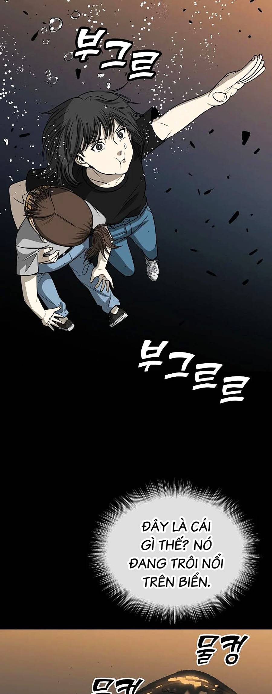 Năm Đường Xích Đạo: Chapter 8