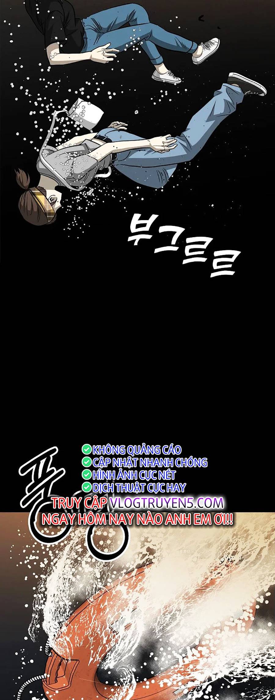 Năm Đường Xích Đạo: Chapter 8