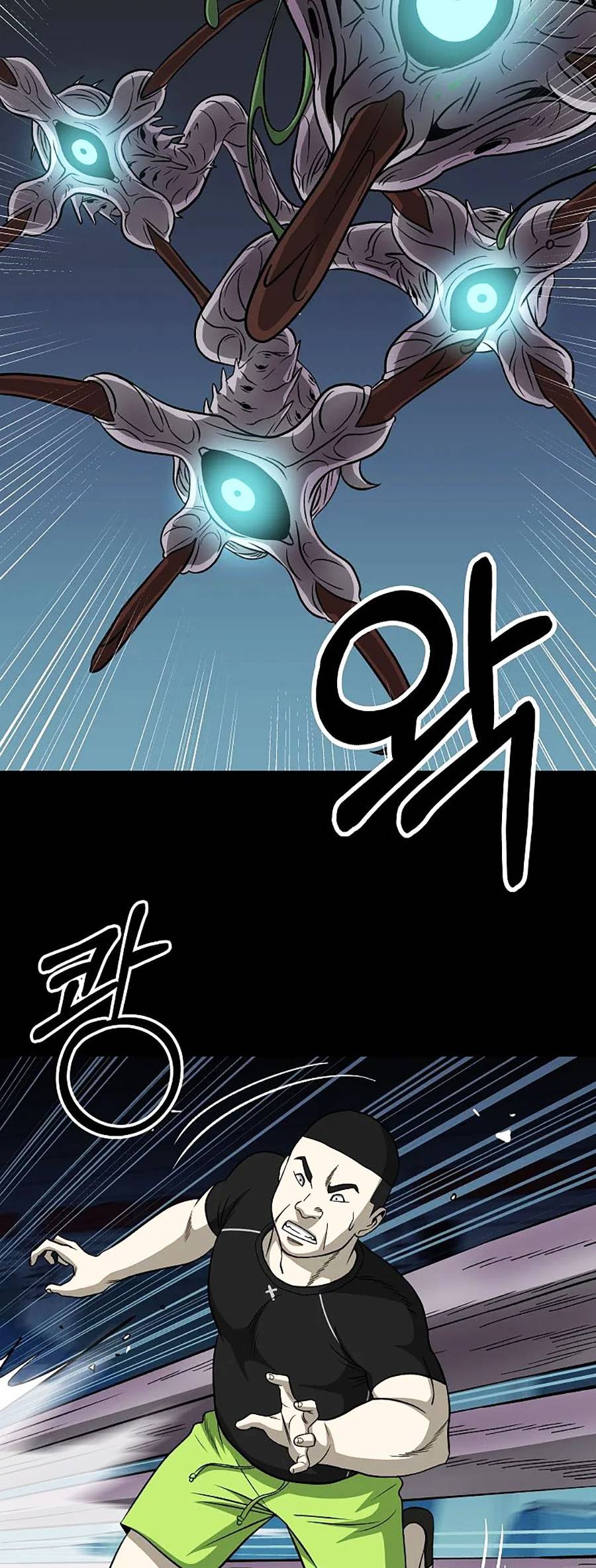 Năm Đường Xích Đạo: Chapter 8