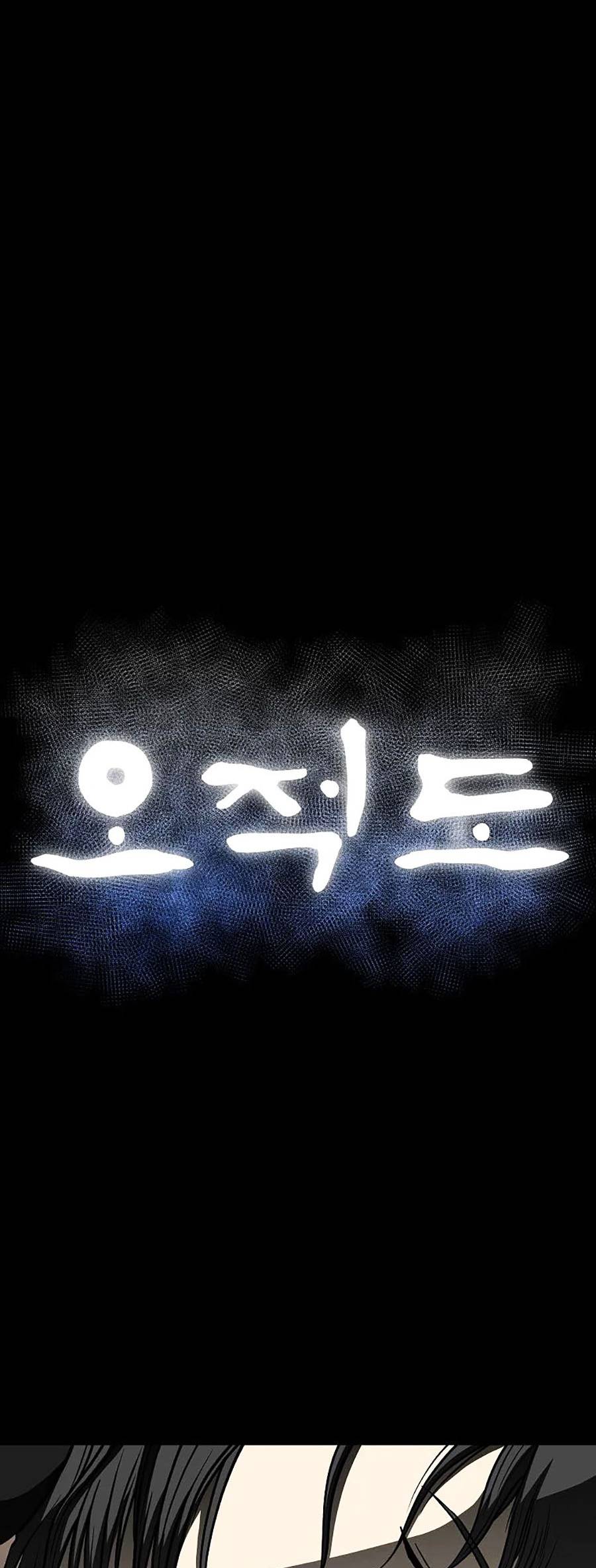 Năm Đường Xích Đạo: Chapter 8