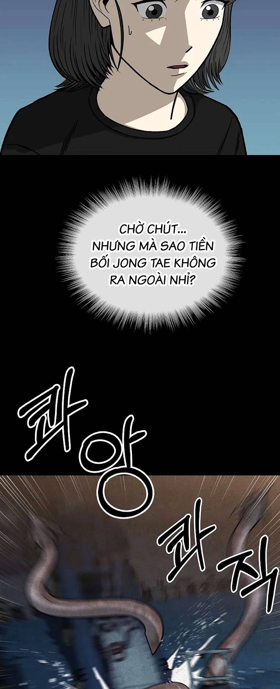 Năm Đường Xích Đạo: Chapter 9