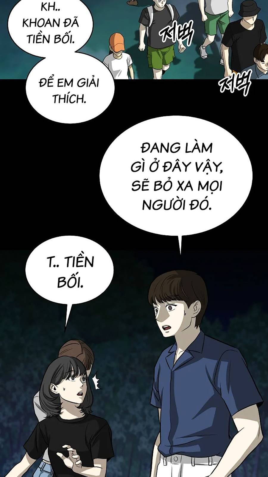 Năm Đường Xích Đạo: Chapter 9
