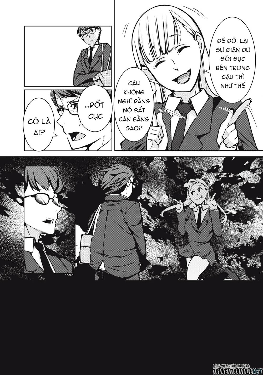 Ntrevenge: Chapter 1.2