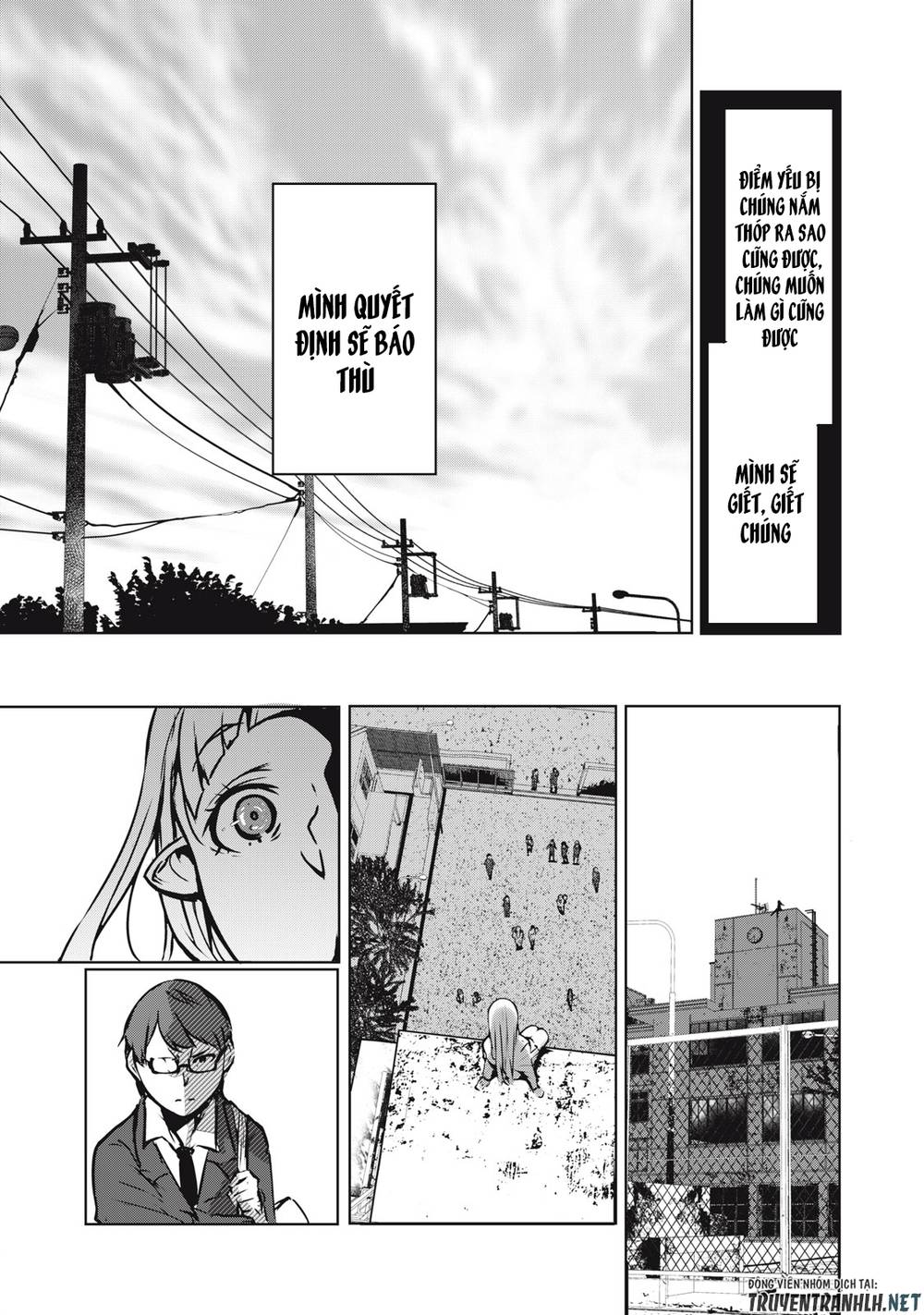 Ntrevenge: Chapter 1.2