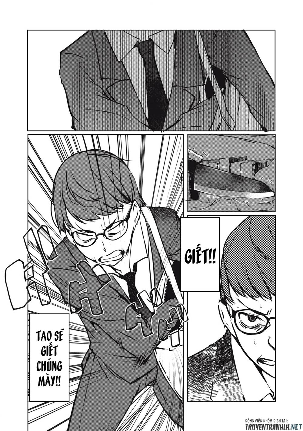 Ntrevenge: Chapter 1.2