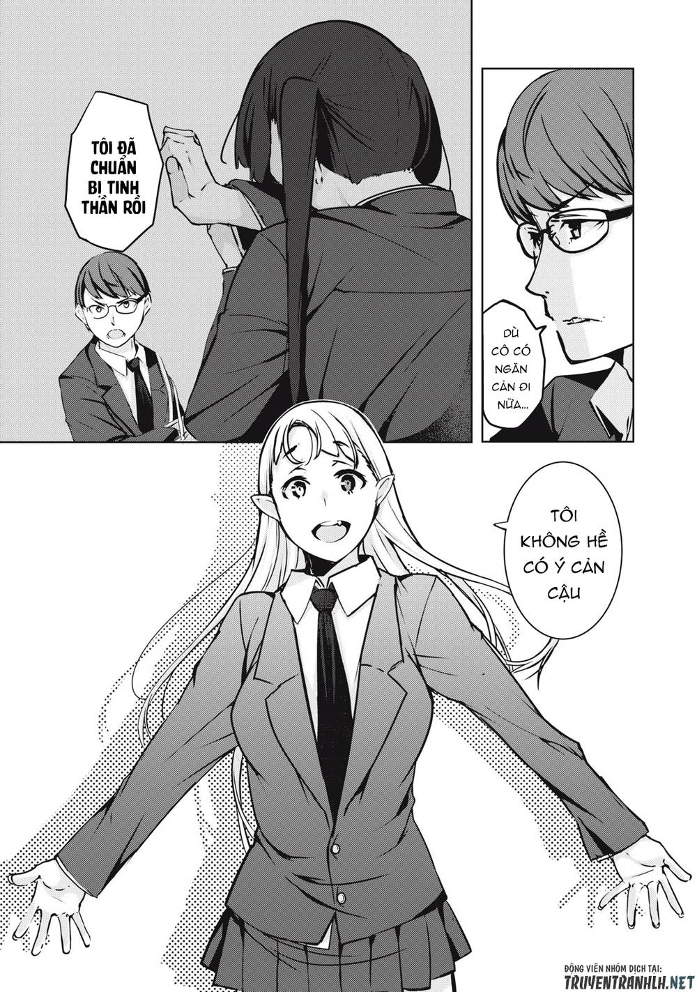 Ntrevenge: Chapter 1.2