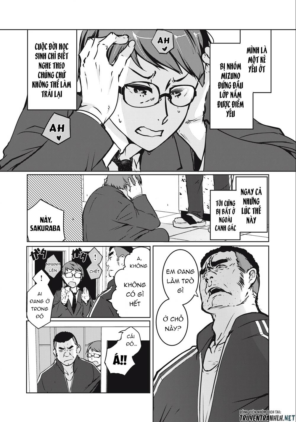 Ntrevenge: Chapter 1