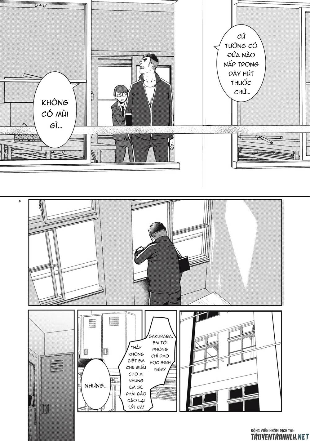 Ntrevenge: Chapter 1