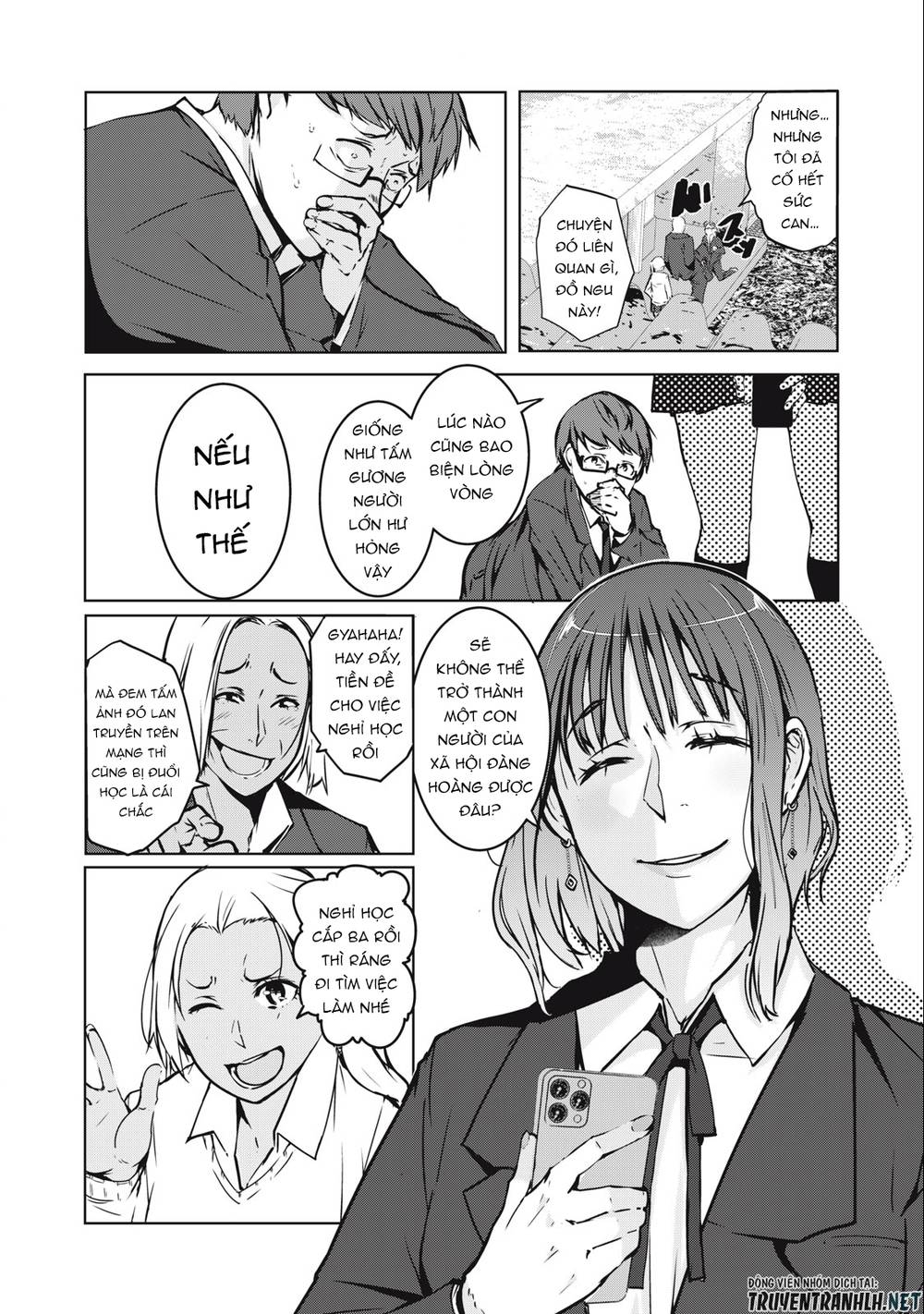 Ntrevenge: Chapter 1