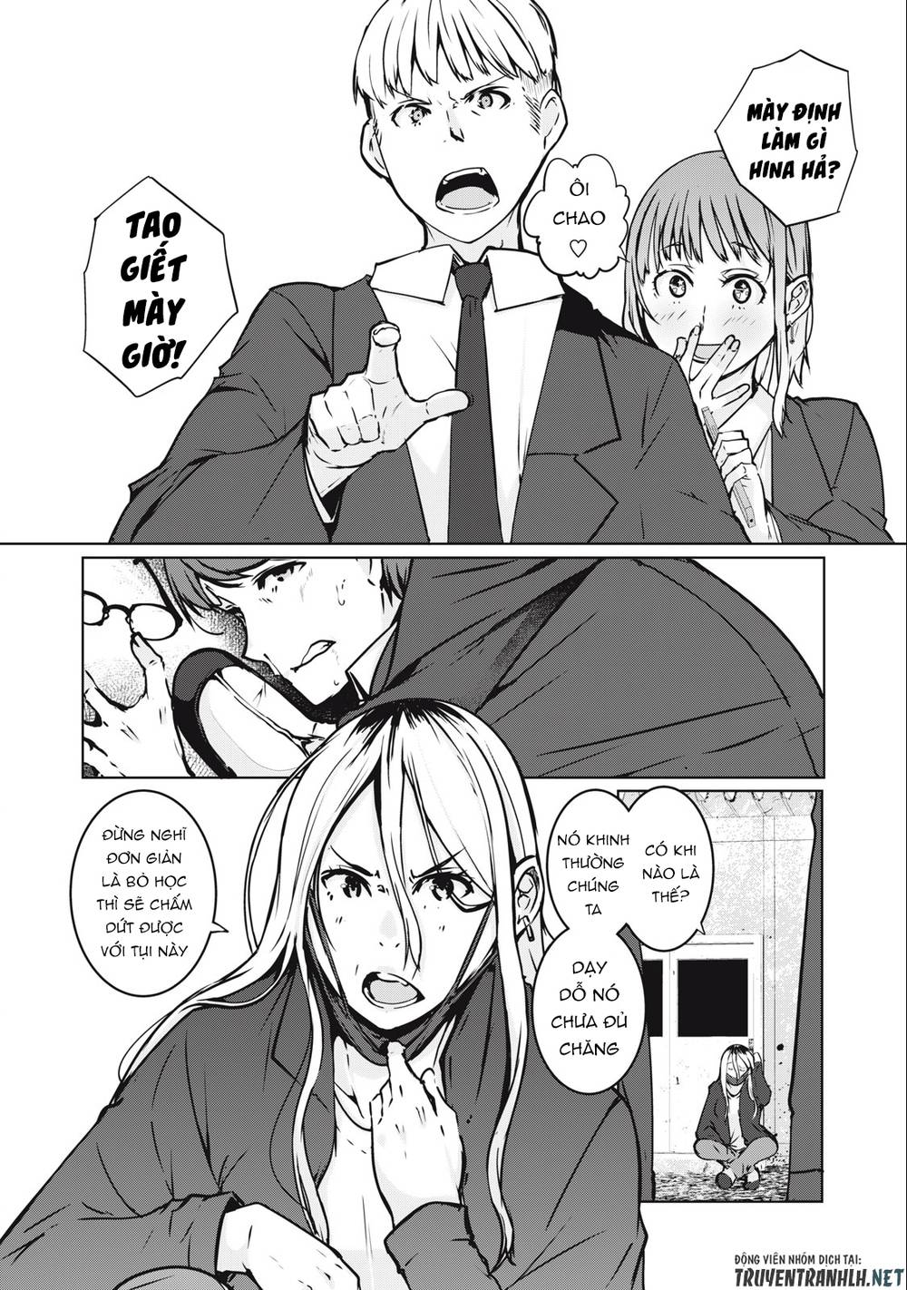 Ntrevenge: Chapter 1