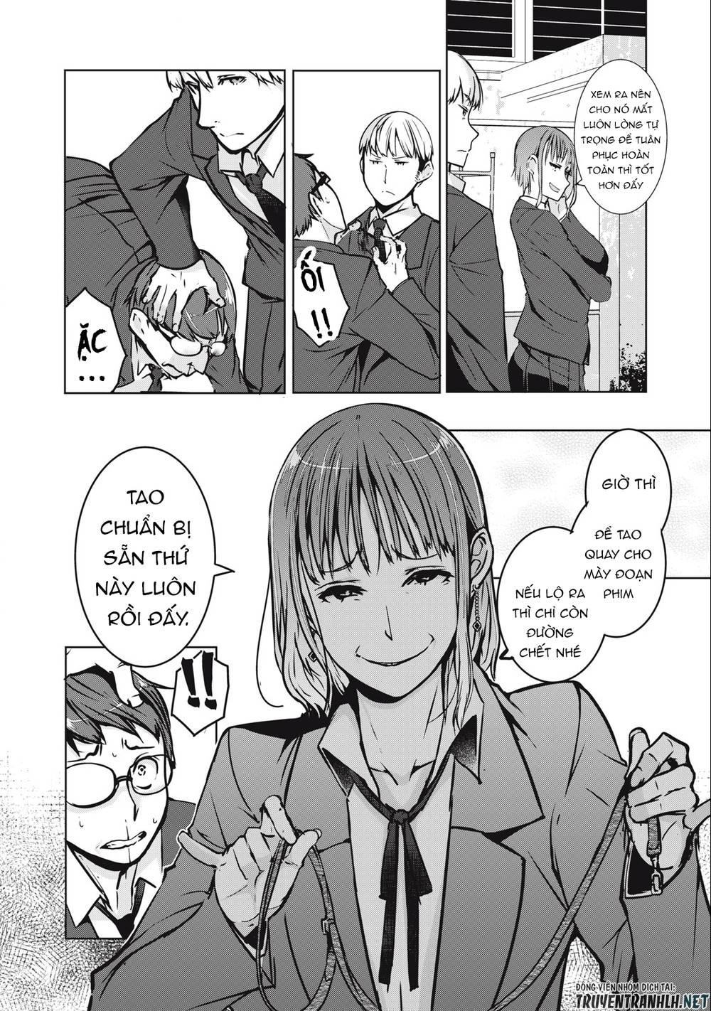 Ntrevenge: Chapter 1