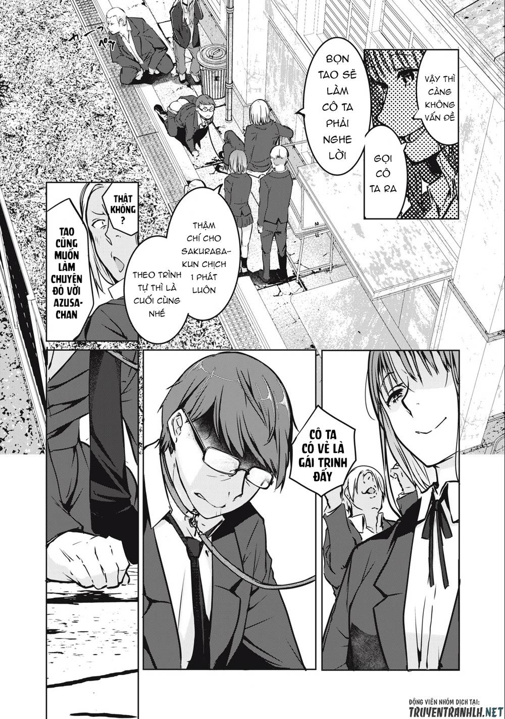 Ntrevenge: Chapter 1