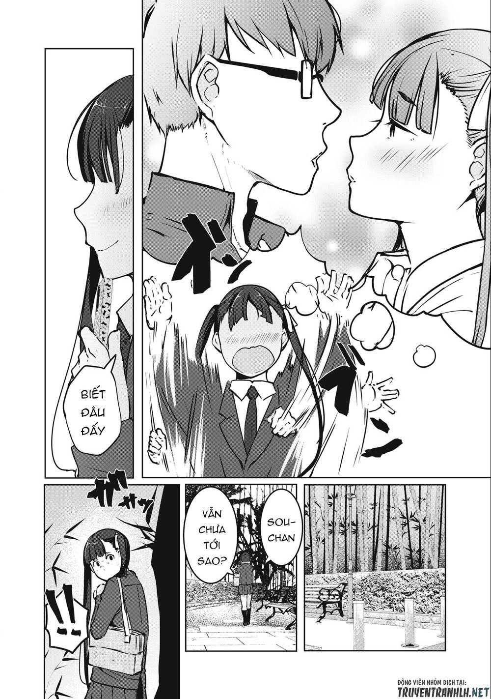 Ntrevenge: Chapter 1