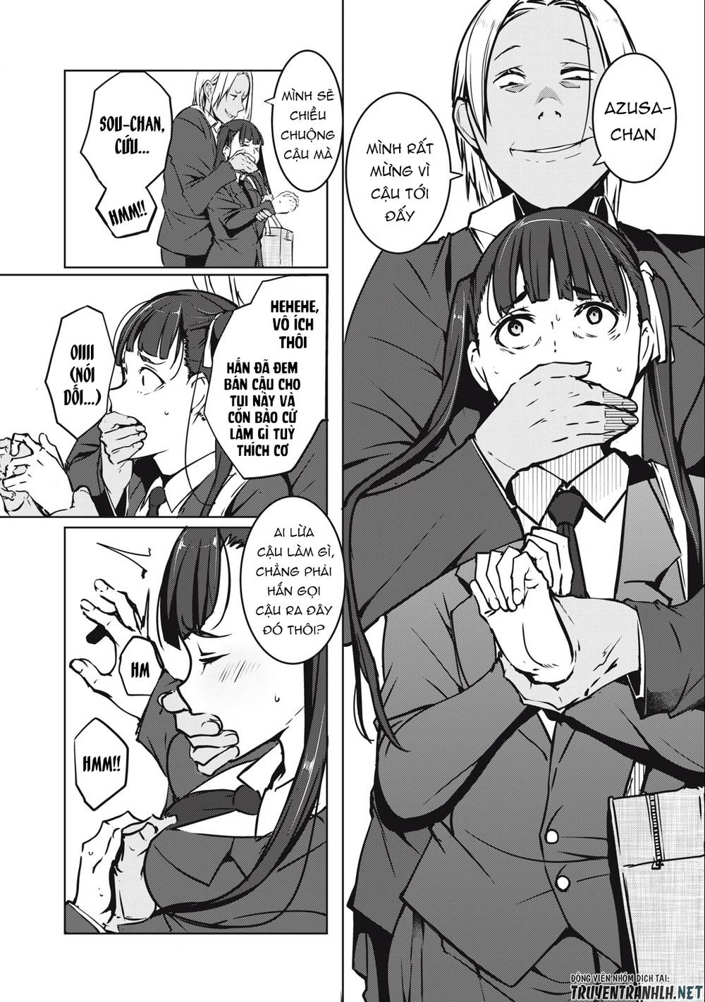 Ntrevenge: Chapter 1