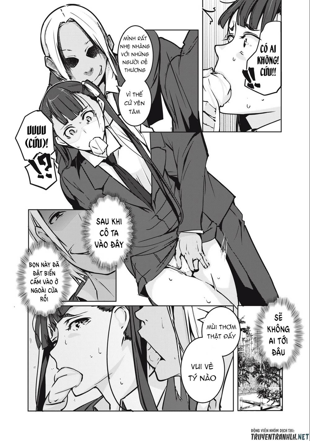 Ntrevenge: Chapter 1
