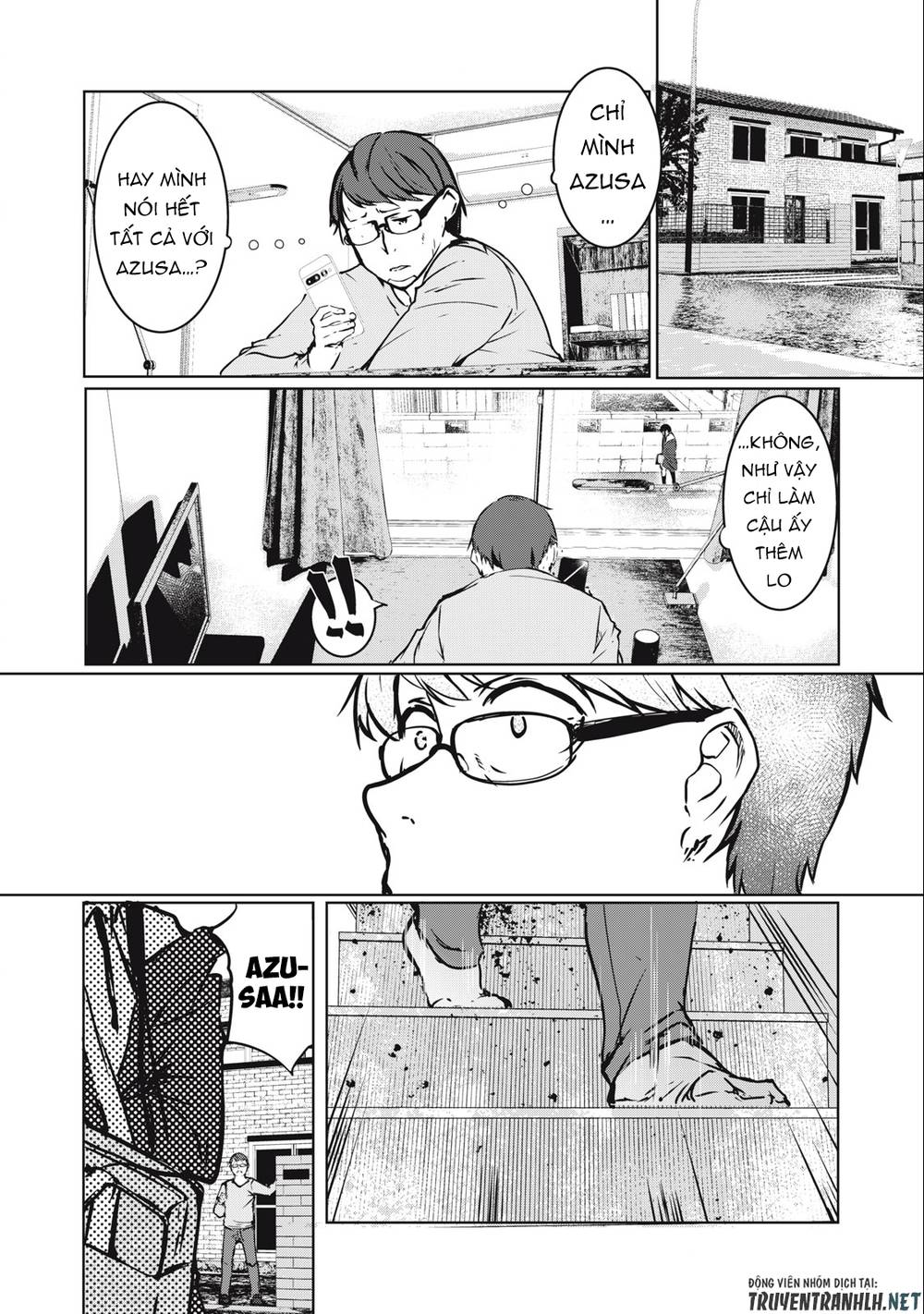 Ntrevenge: Chapter 1