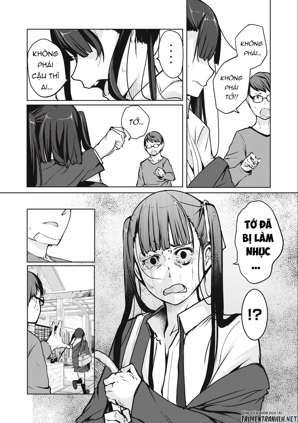 Ntrevenge: Chapter 1