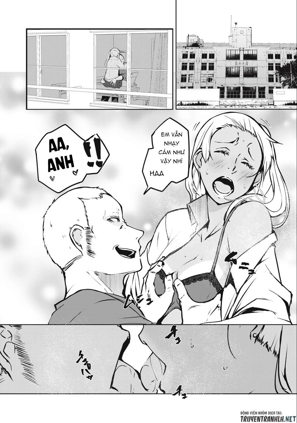 Ntrevenge: Chapter 1