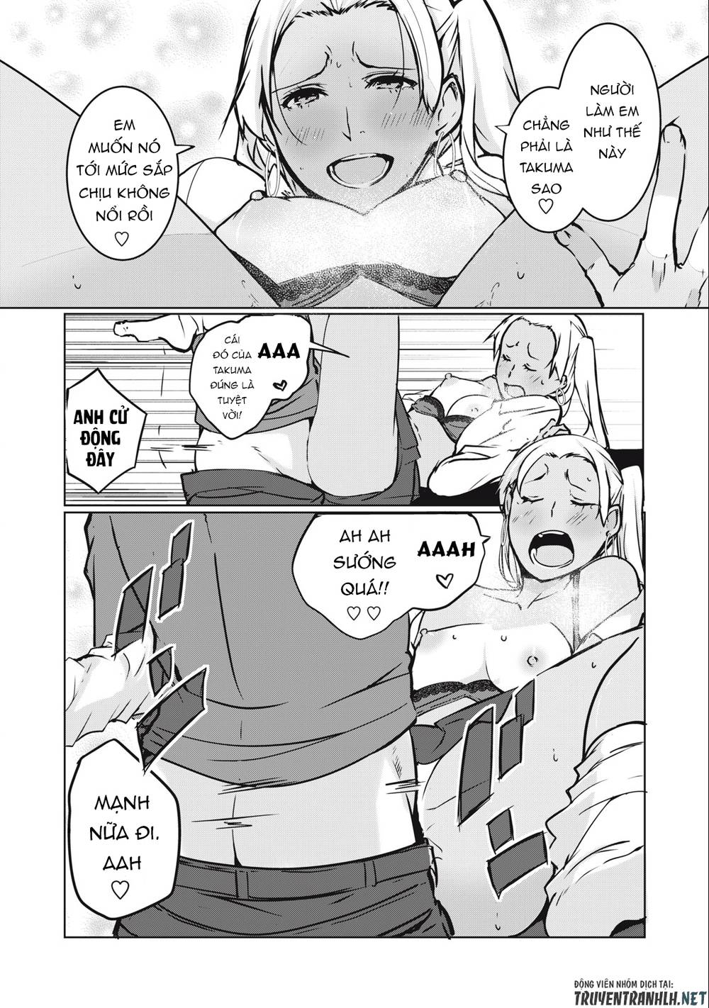 Ntrevenge: Chapter 1