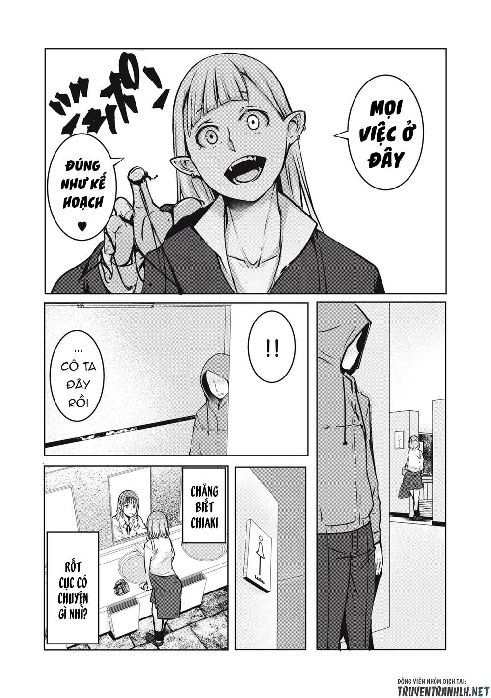 Ntrevenge: Chapter 3