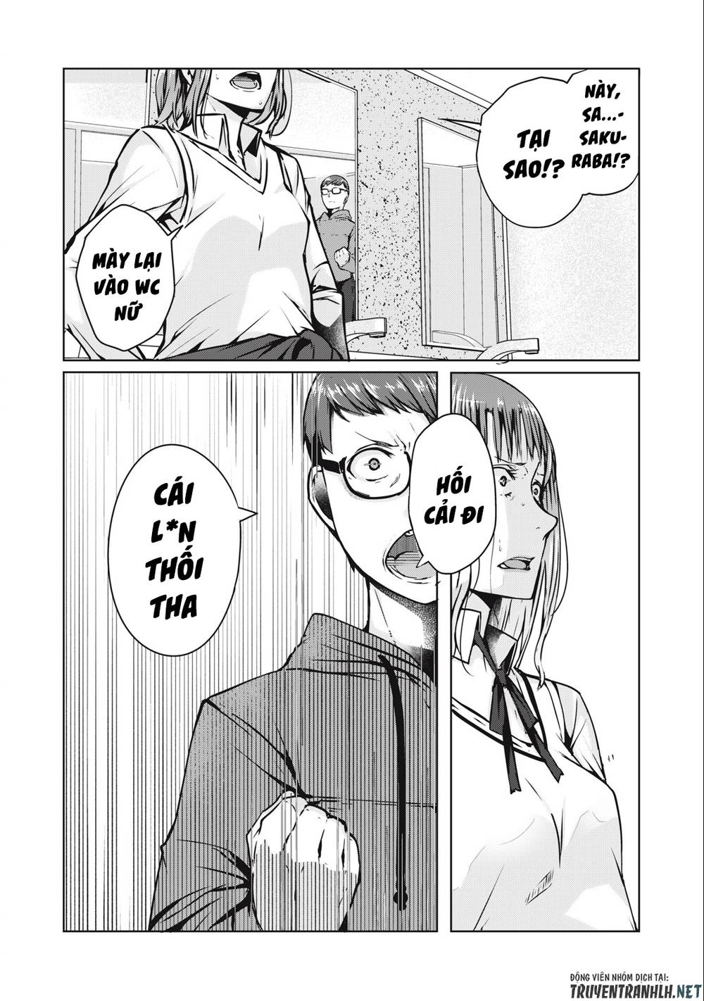 Ntrevenge: Chapter 3