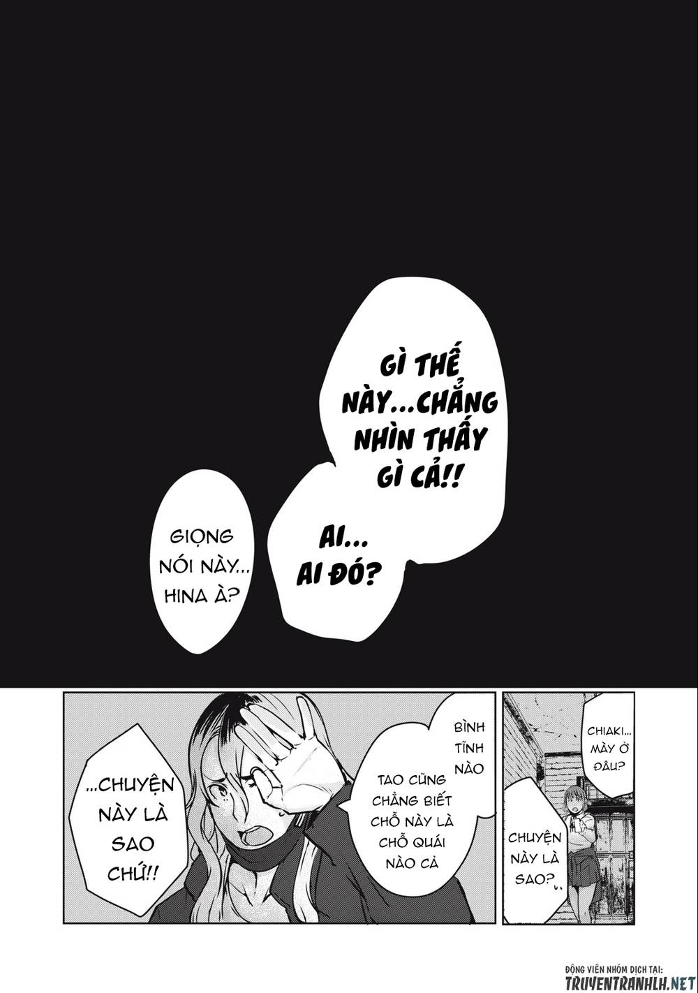 Ntrevenge: Chapter 3